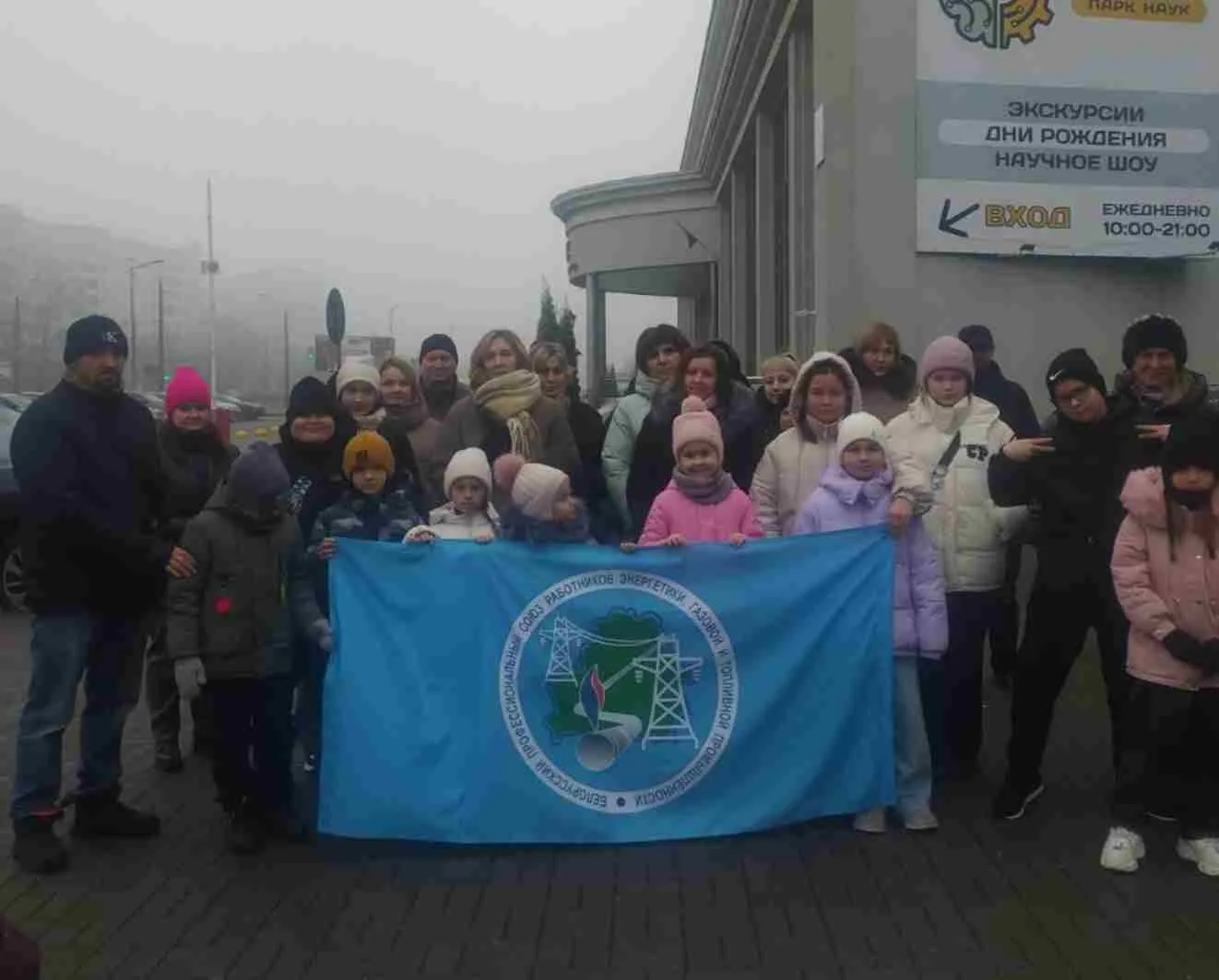 Выходные, полные волшебства и открытий!