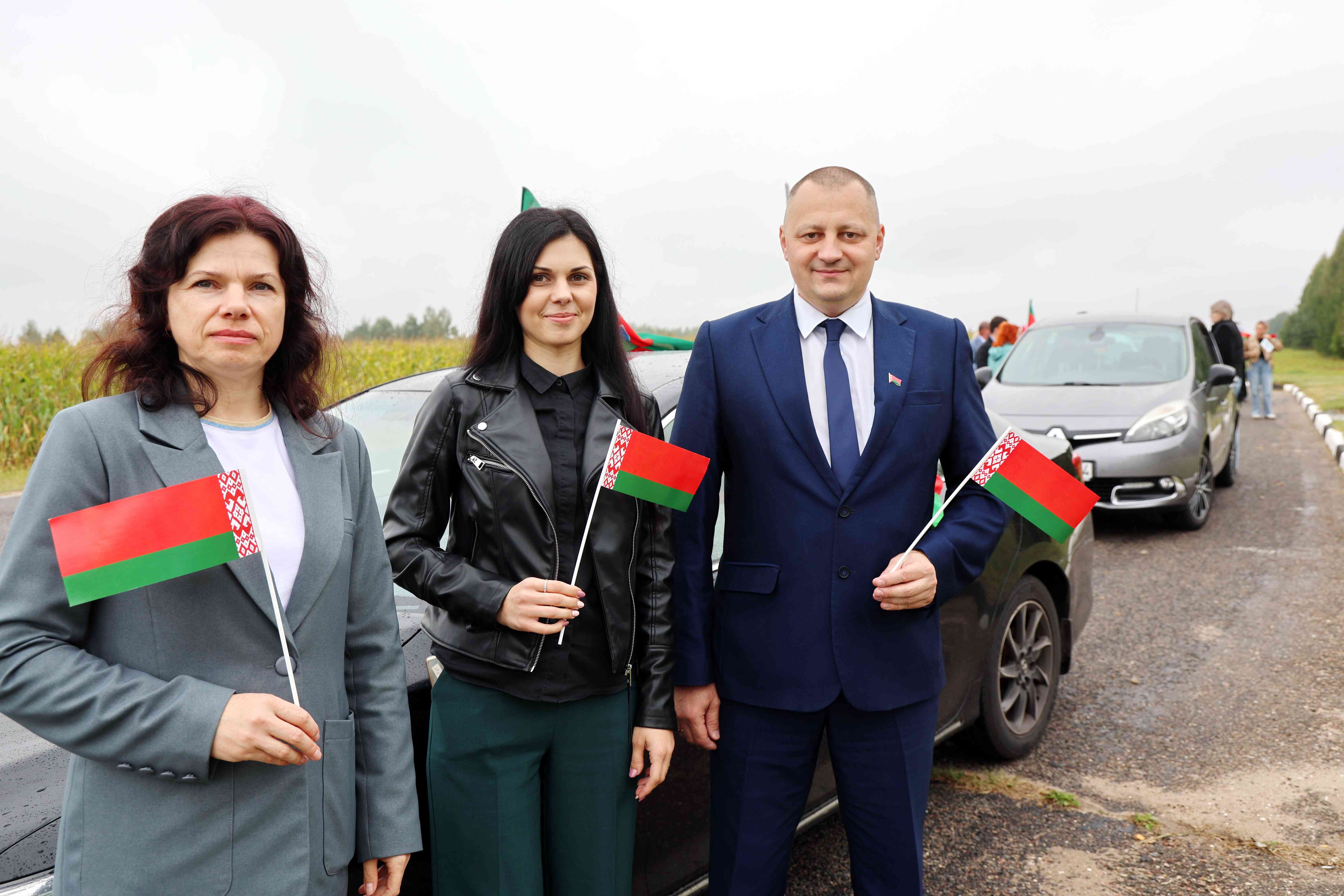 Автопробег