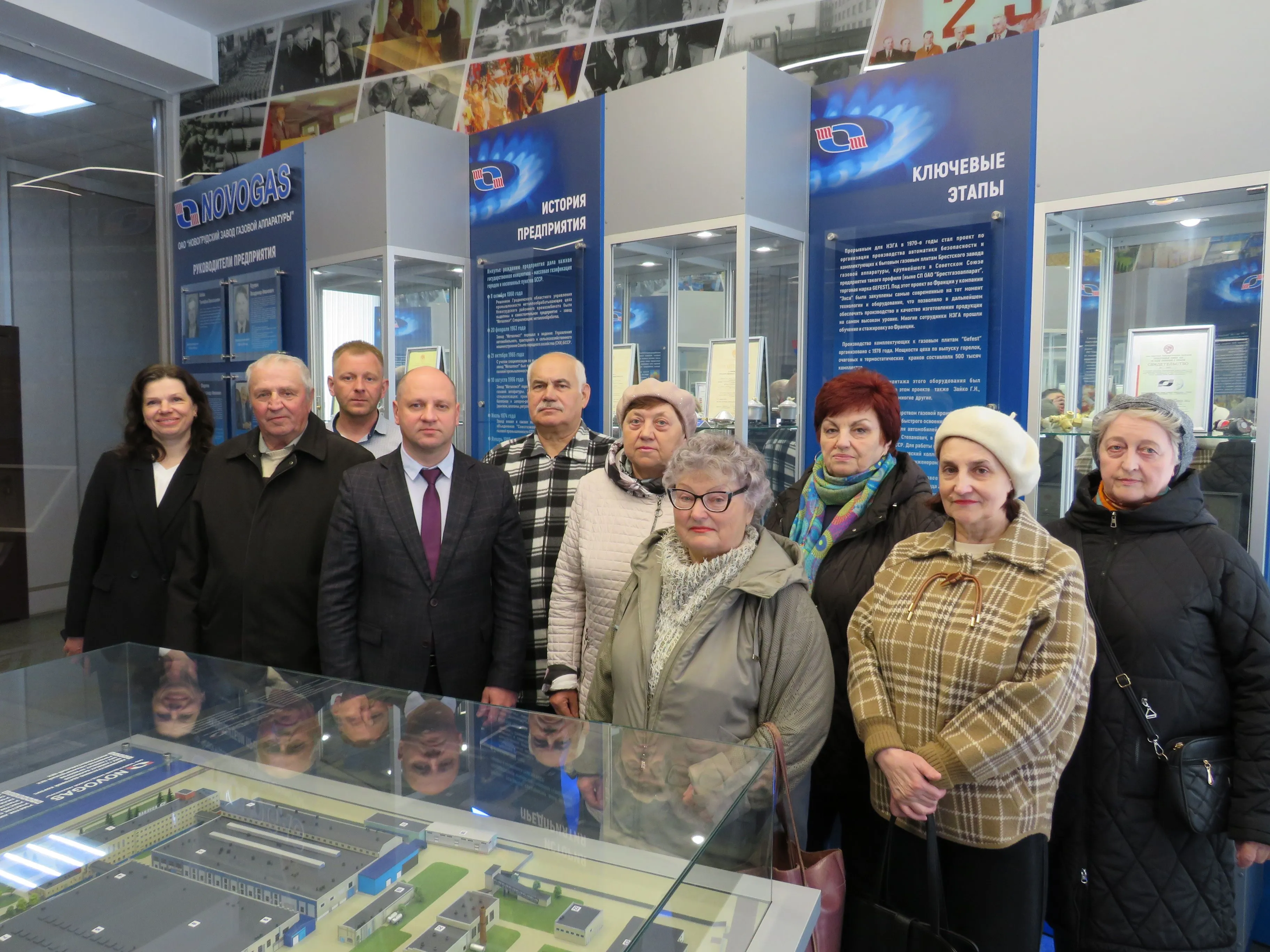 Низкий поклон за многолетний труд! Поздравляем с юбилеем!