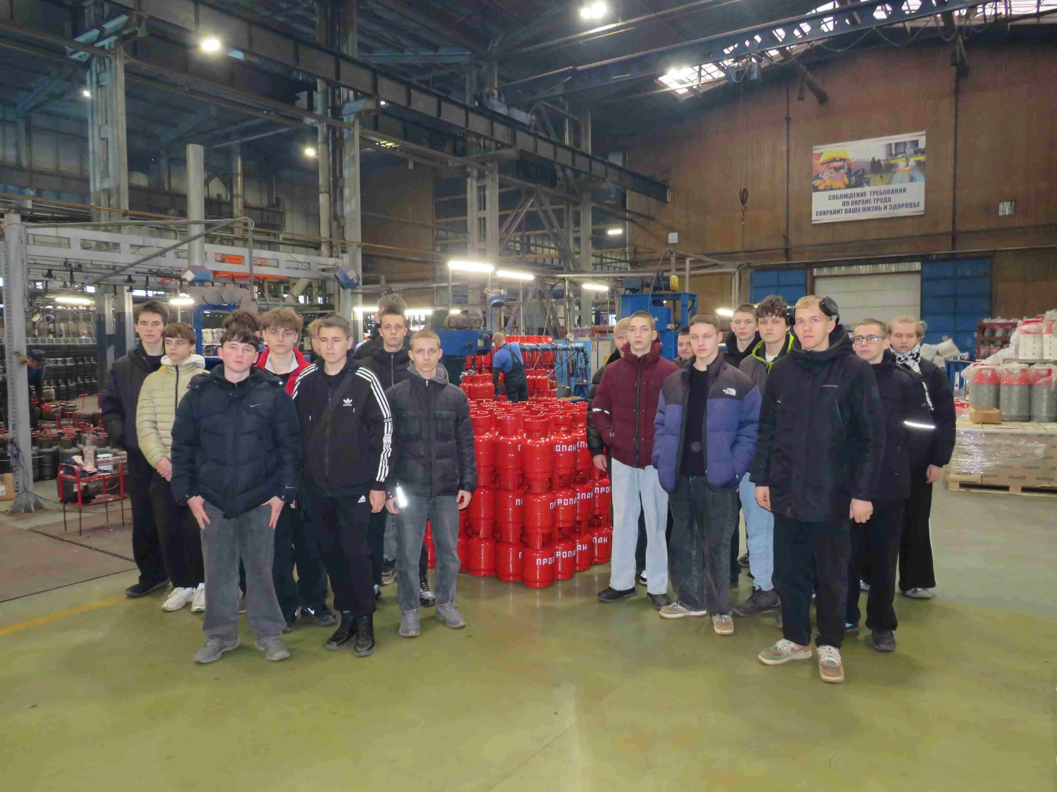 Экскурсия в будущее