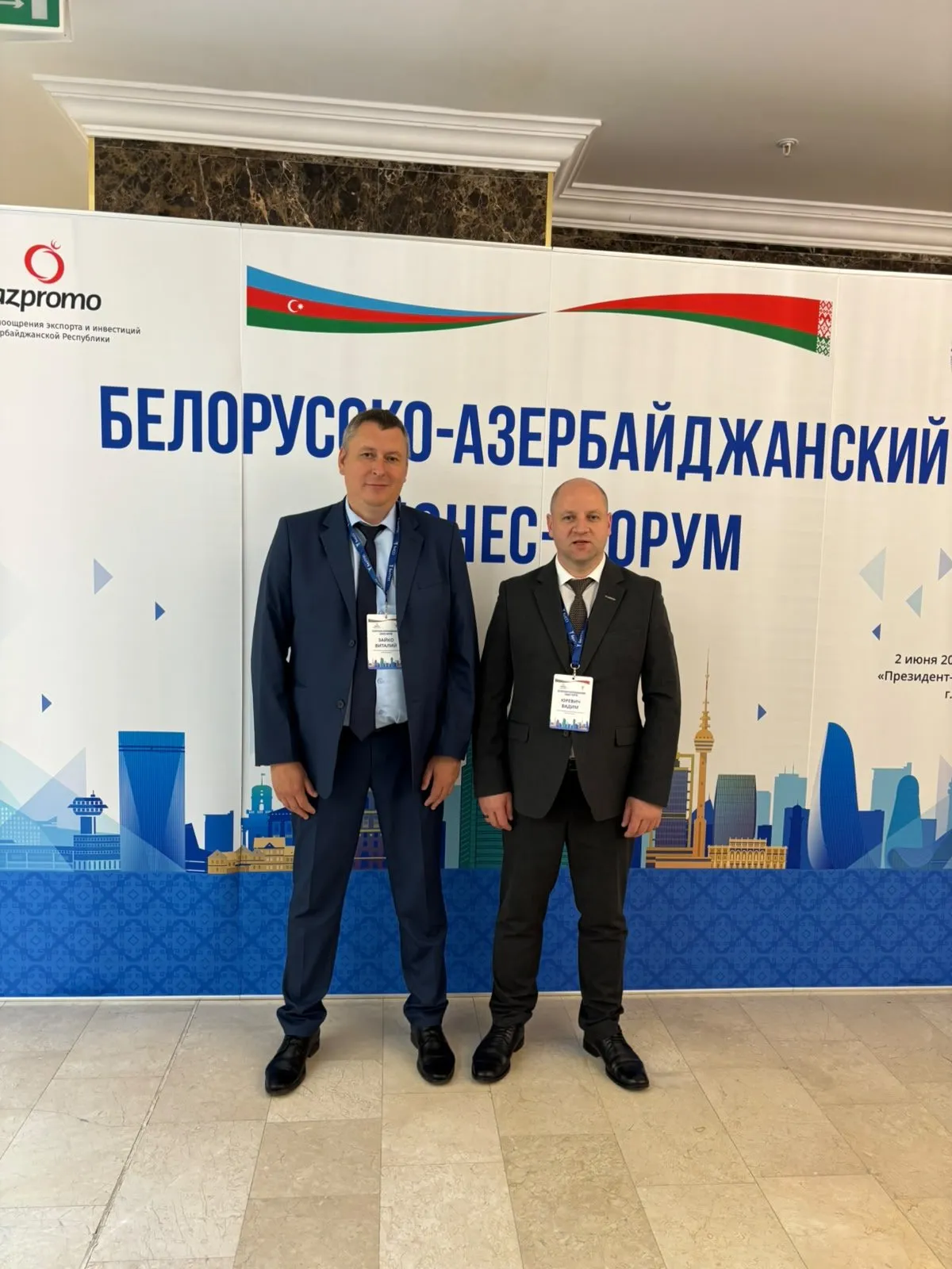 Новые горизонты сотрудничества: развиваем партнерство с Азербайджаном 🇧🇾🤝🇦🇿