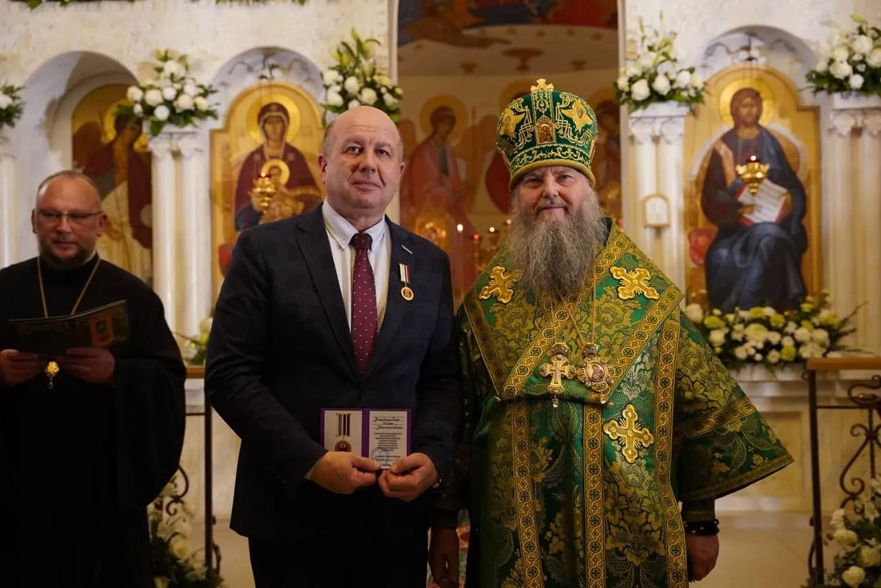 💥Директор Новогрудского завода газовой аппаратуры удостоен медали преподобного Елисея Лавришевского 1 степени. 