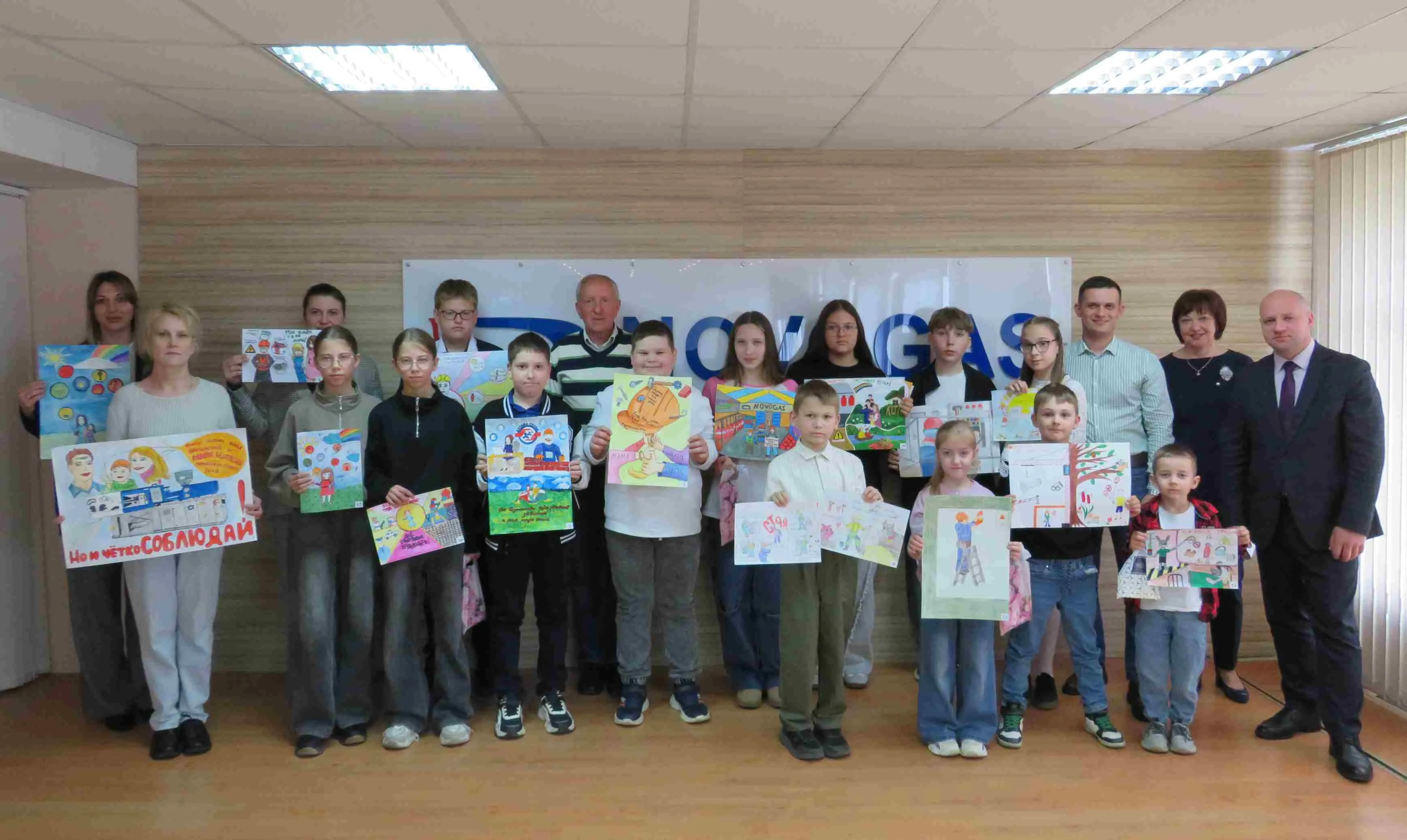 🖌🧑🎨В ОАО «Новогрудский завод газовой аппаратуры» подвели итоги конкурса детского рисунка «БЕЗОПАСНЫЙ ТРУД - СЧАСТЛИВАЯ СЕМЬЯ!»