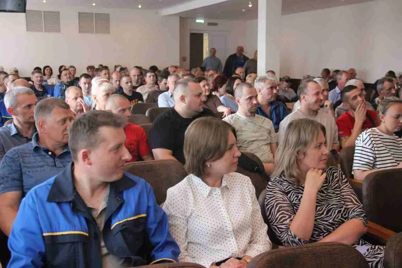 Единый день информирования