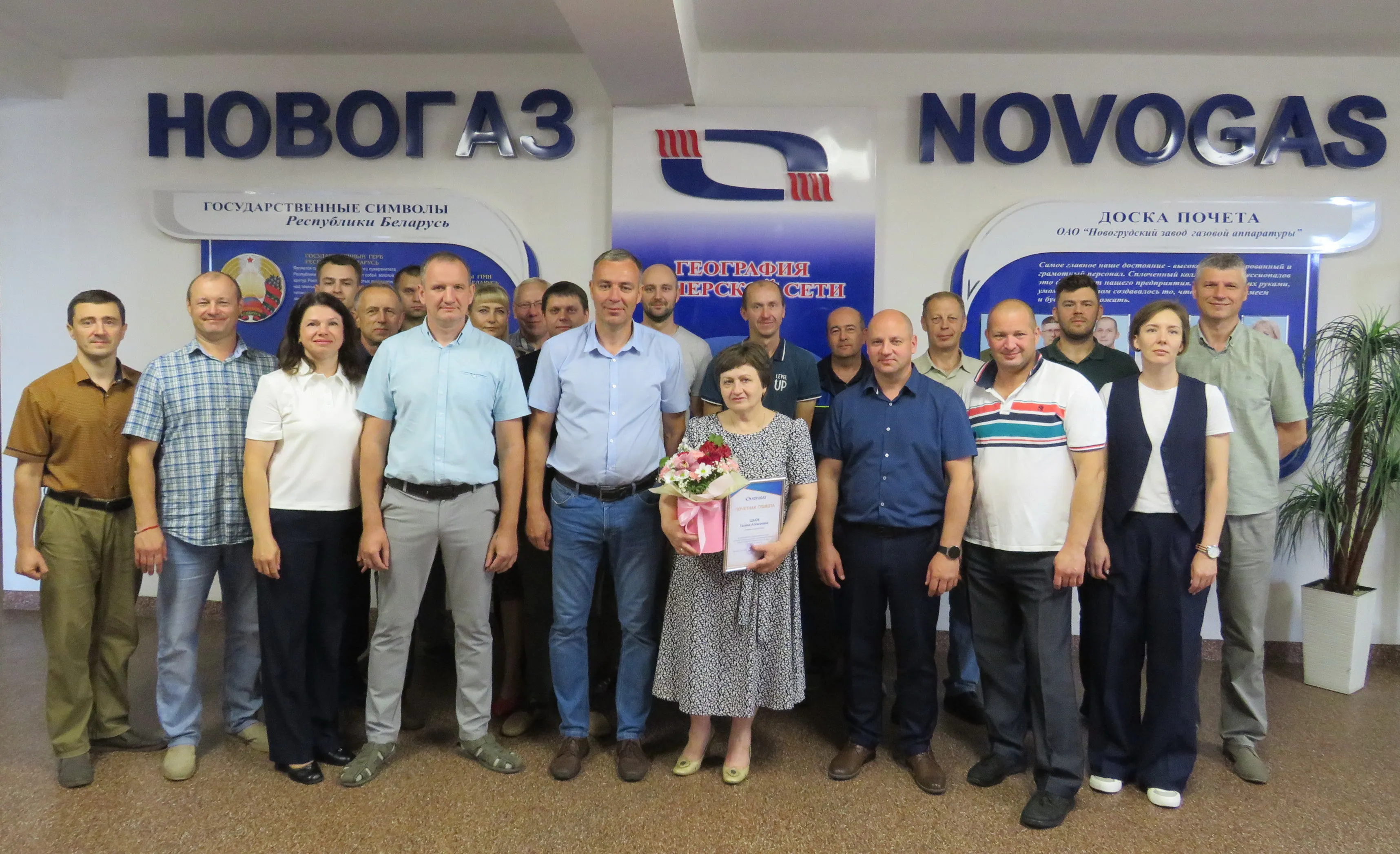 📐 Эпоха длиною в 38 лет: на ОАО «НЗГА» проводили на пенсию инженера-конструктора!