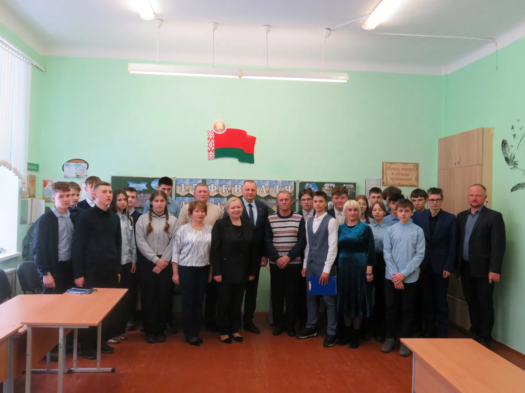 ВСТРЕЧА С ВОИНАМИ-ИНТЕРНАЦИОНАЛИСТАМИ