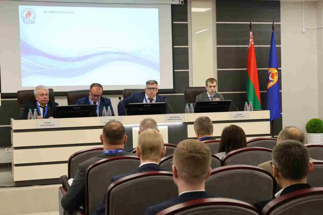 Научно-технический Совет газовой отрасли ГПО «Белтопгаз»