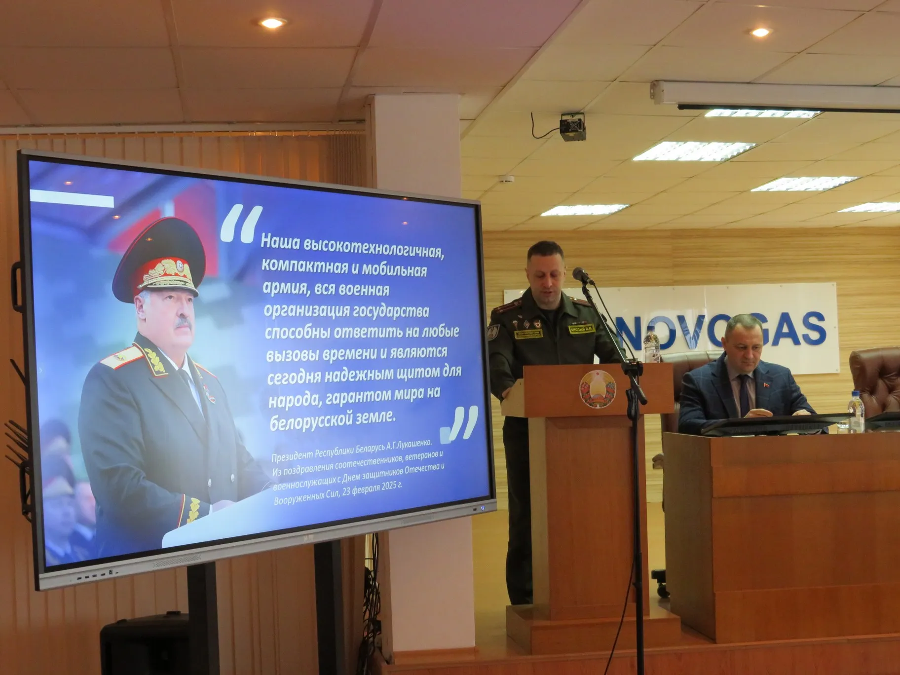 📌Единый день информирования: Оборонительная мощь белорусской армии и патриотизм в современных условиях