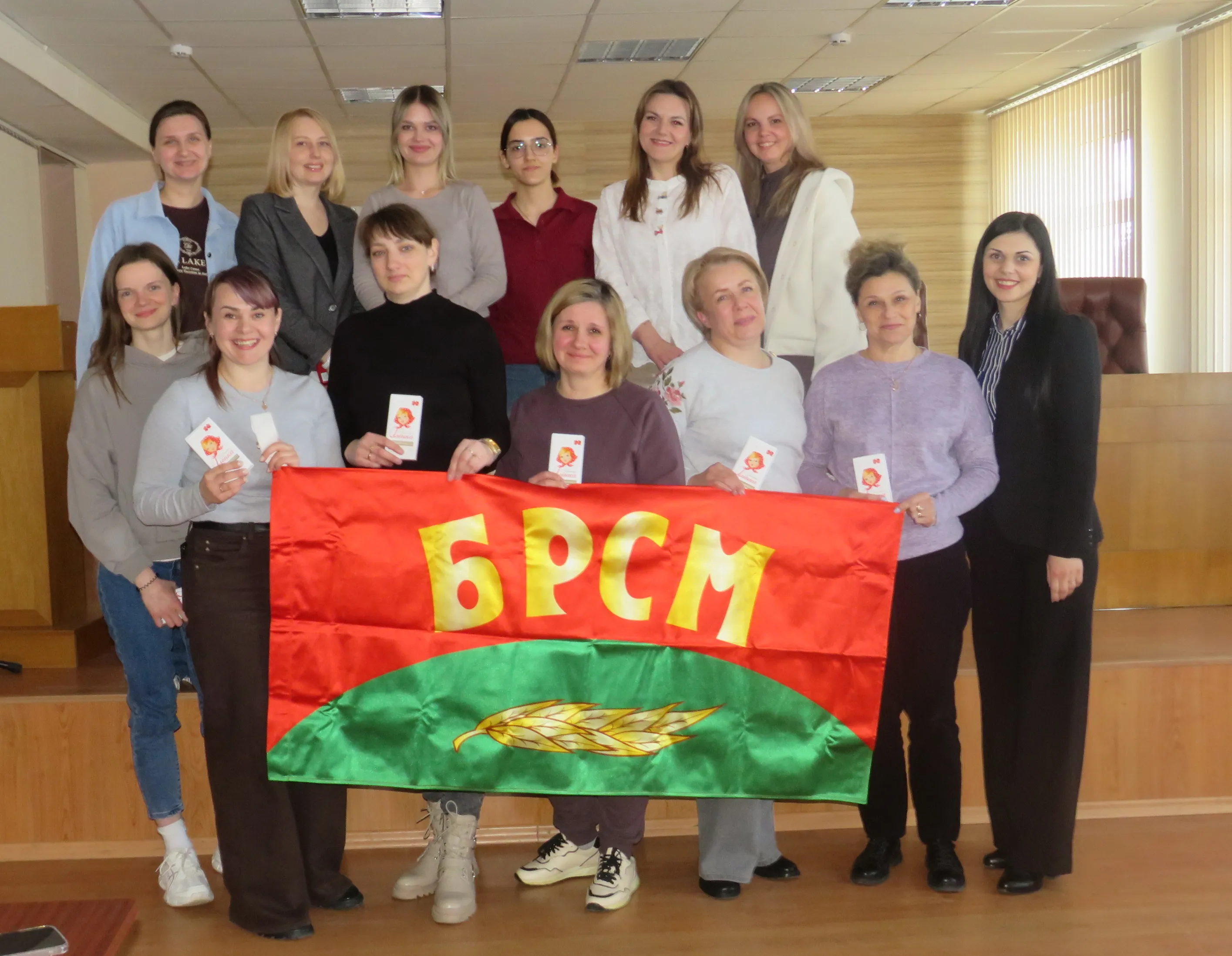 🔥На Новогрудском заводе газовой аппаратуры состоялась интеллектуальная игра «Женские имена на карте Беларуси»