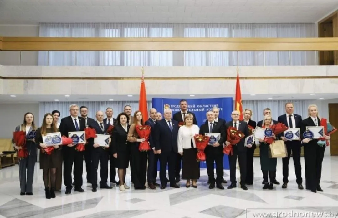 Лауреаты конкурса "Лучшие товары Республики Беларусь".🏆