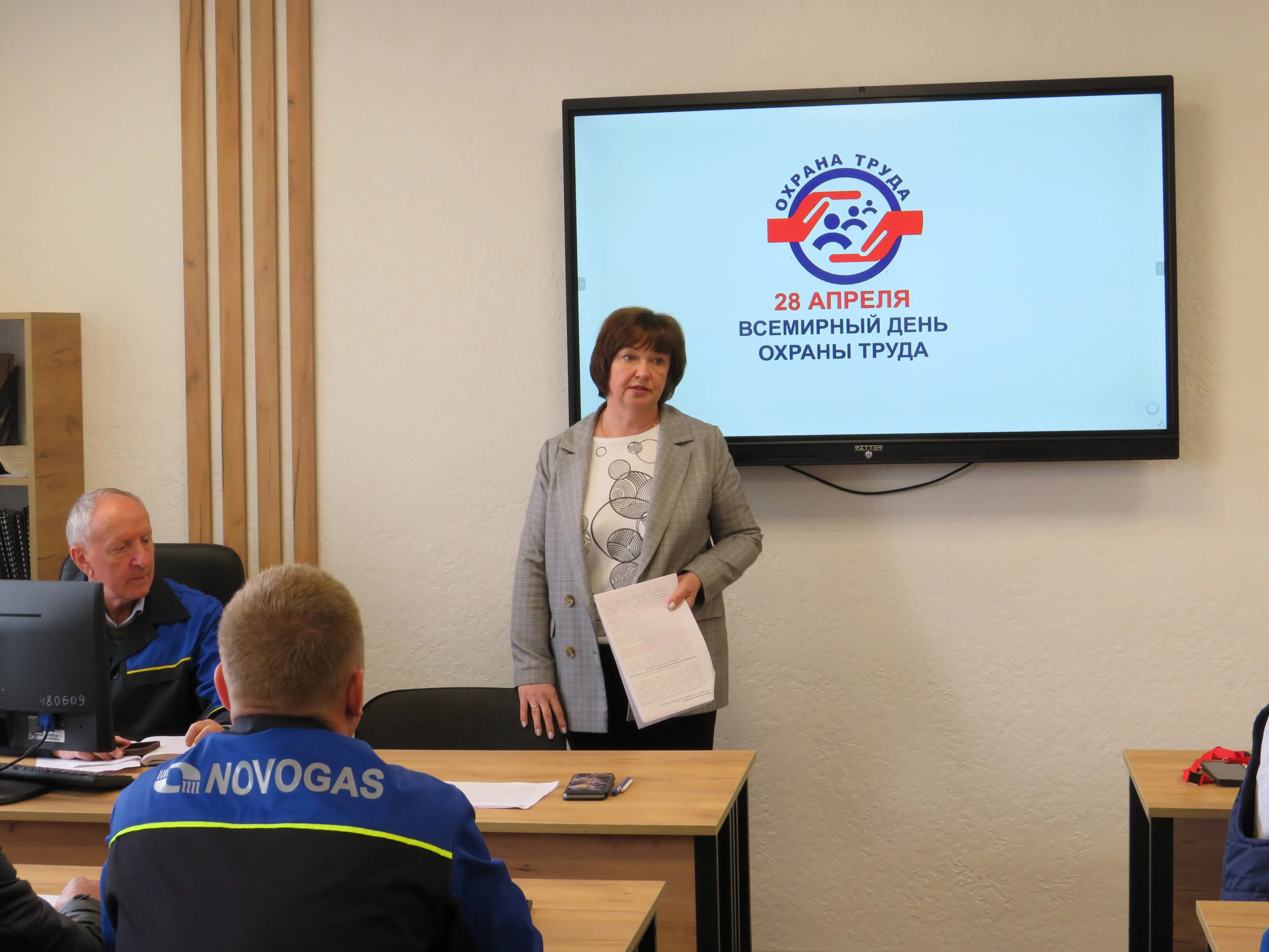 Безопасность — это не просто правила, это жизнь!