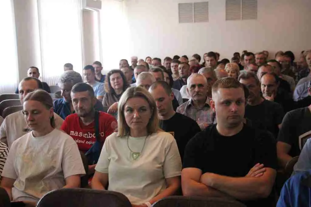 Единый день информирования