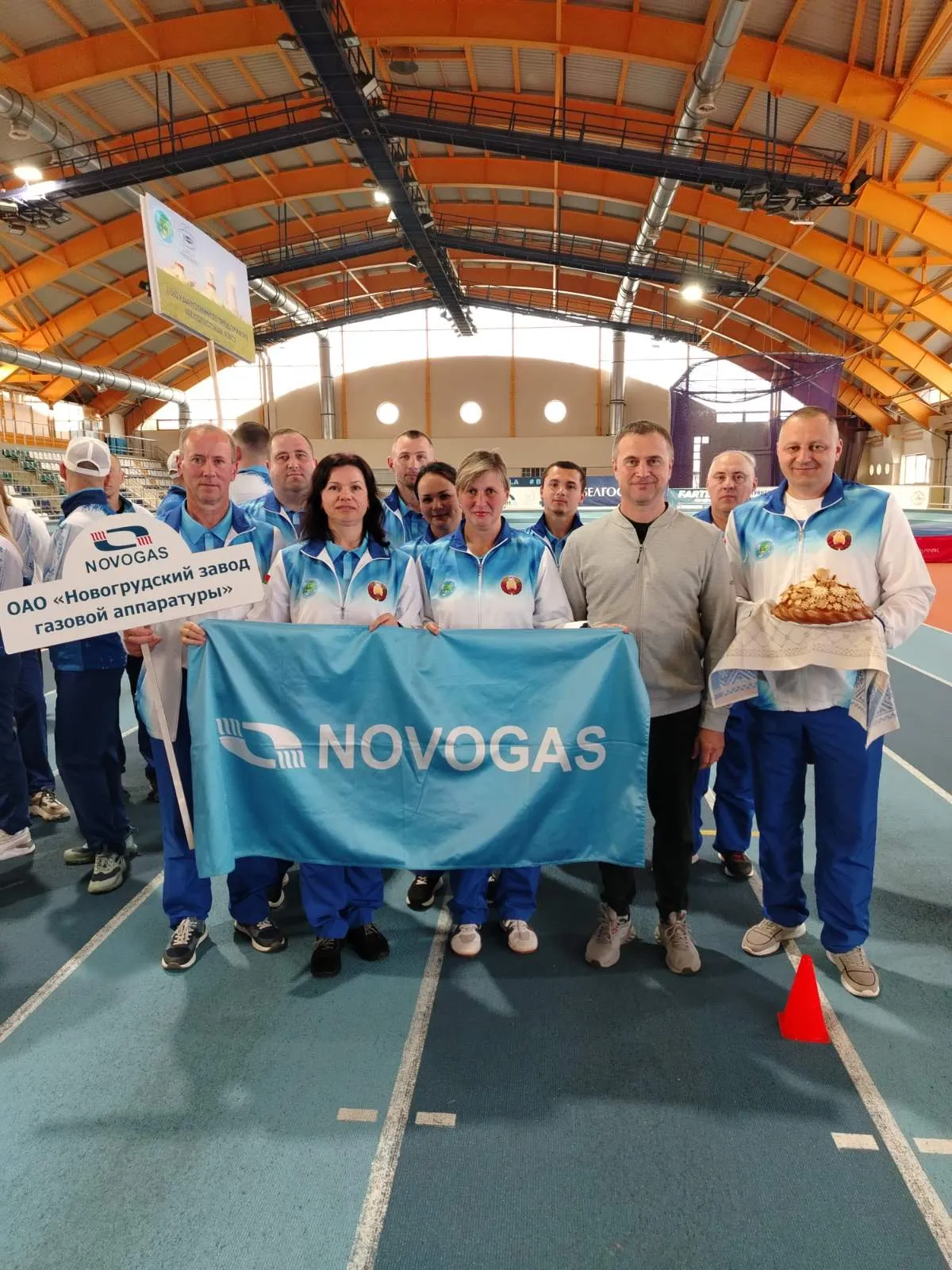 Подведены итоги ХХХI летней Республиканской отраслевой спартакиады