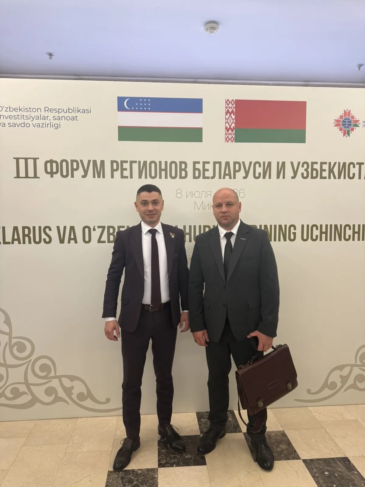 🇧🇾🇺🇿 Новые горизонты сотрудничества.