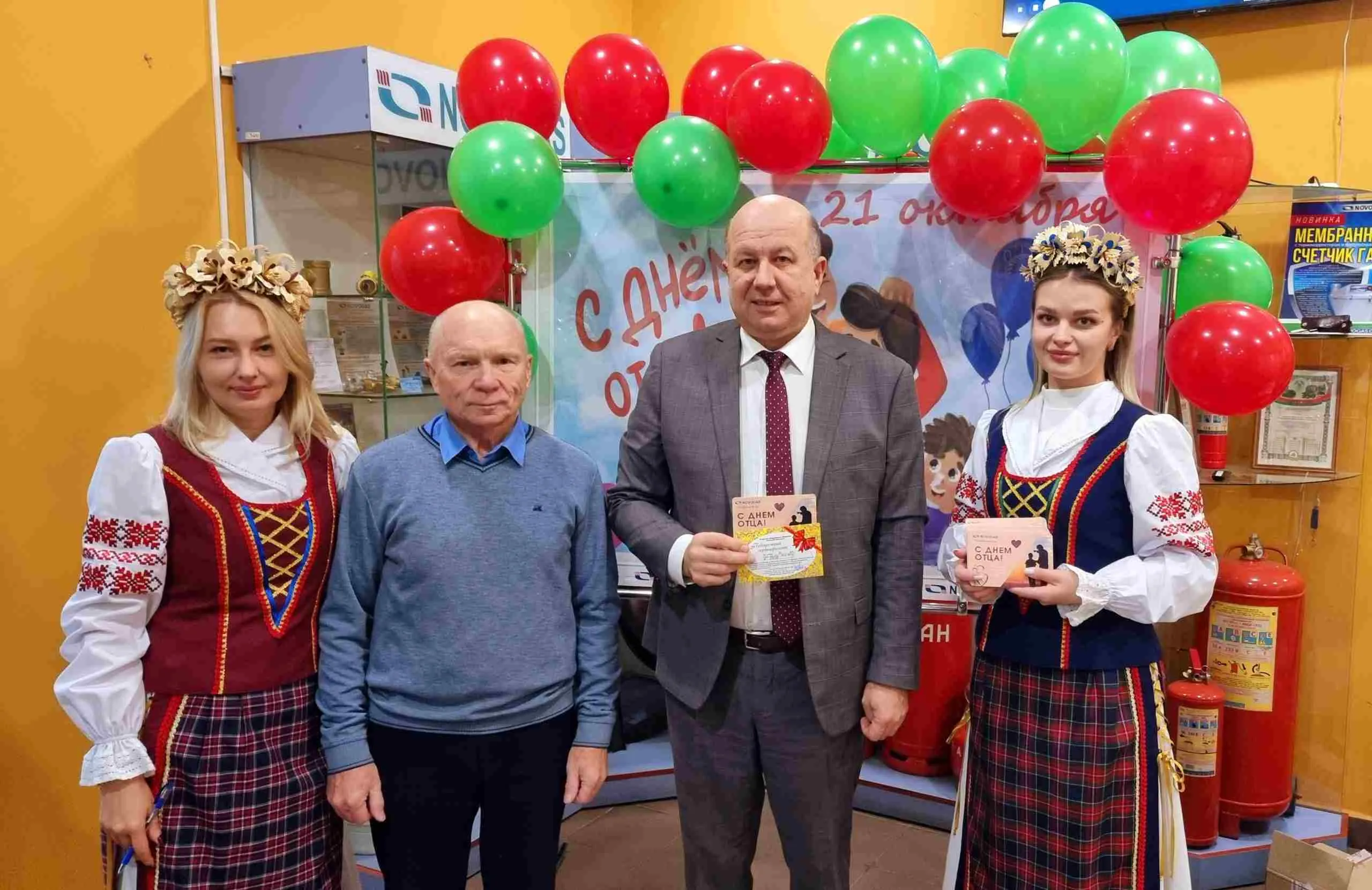 ❤️Дорогие наши мужчины! Папы, дедушки!❤️