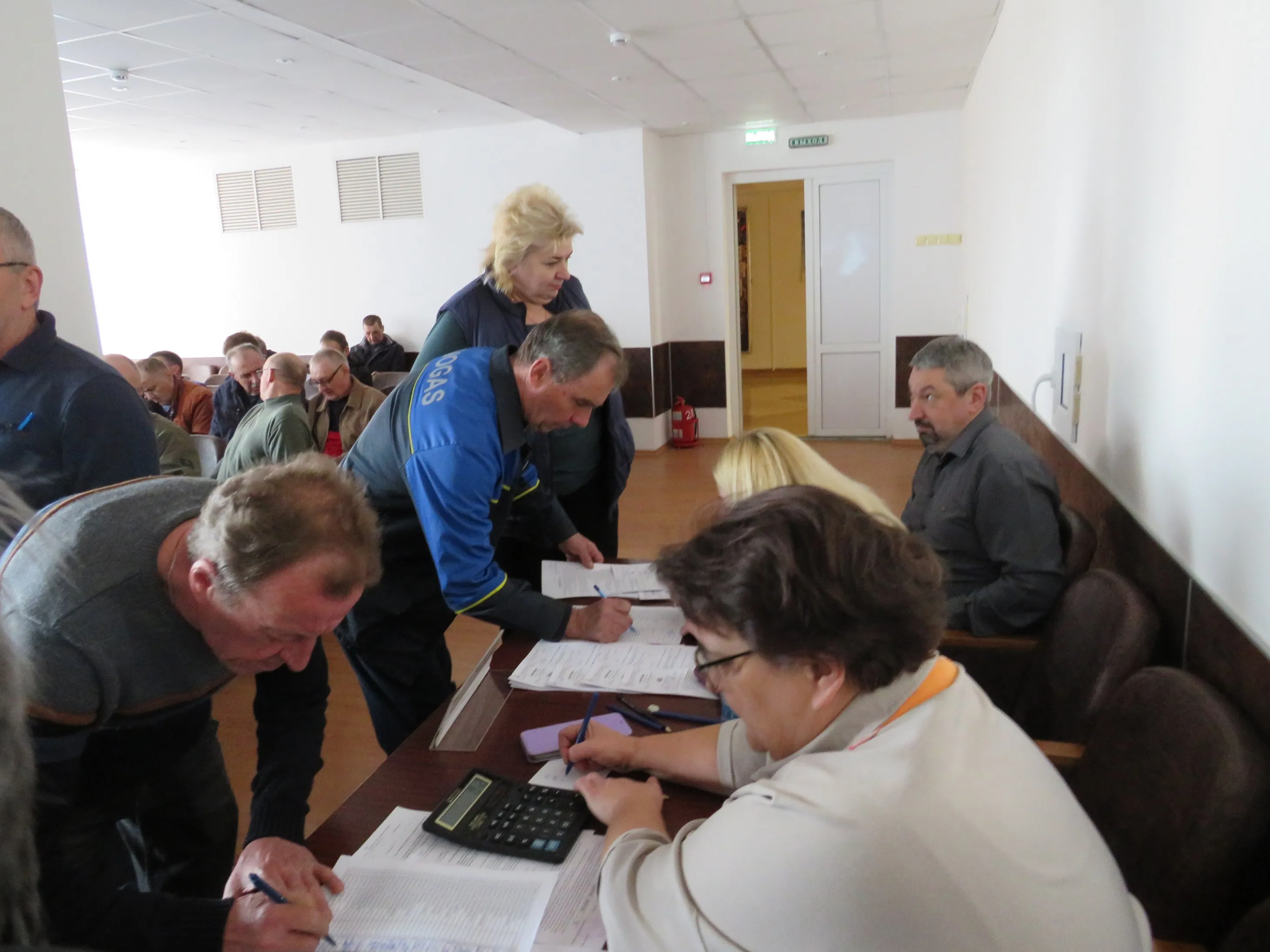 Собрание акционеров