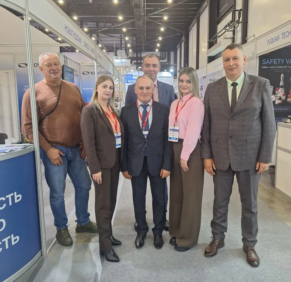 В эти дни представители Новогрудского завода газовой аппаратуры принимают участие в XXVIII международной выставке Рос-Газ-Экспо в городе Санкт-Петербург