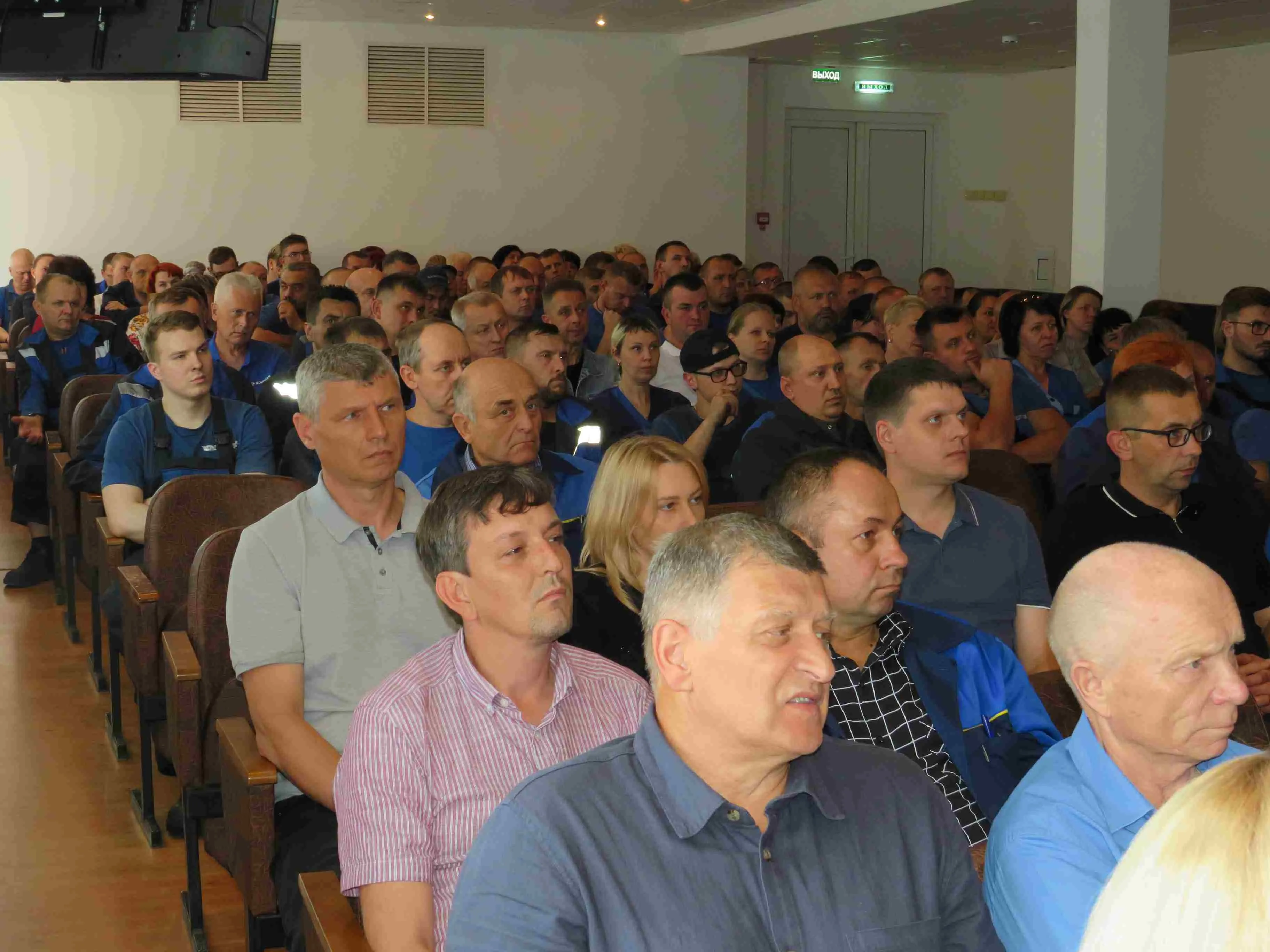 Собрание 01.08.2025