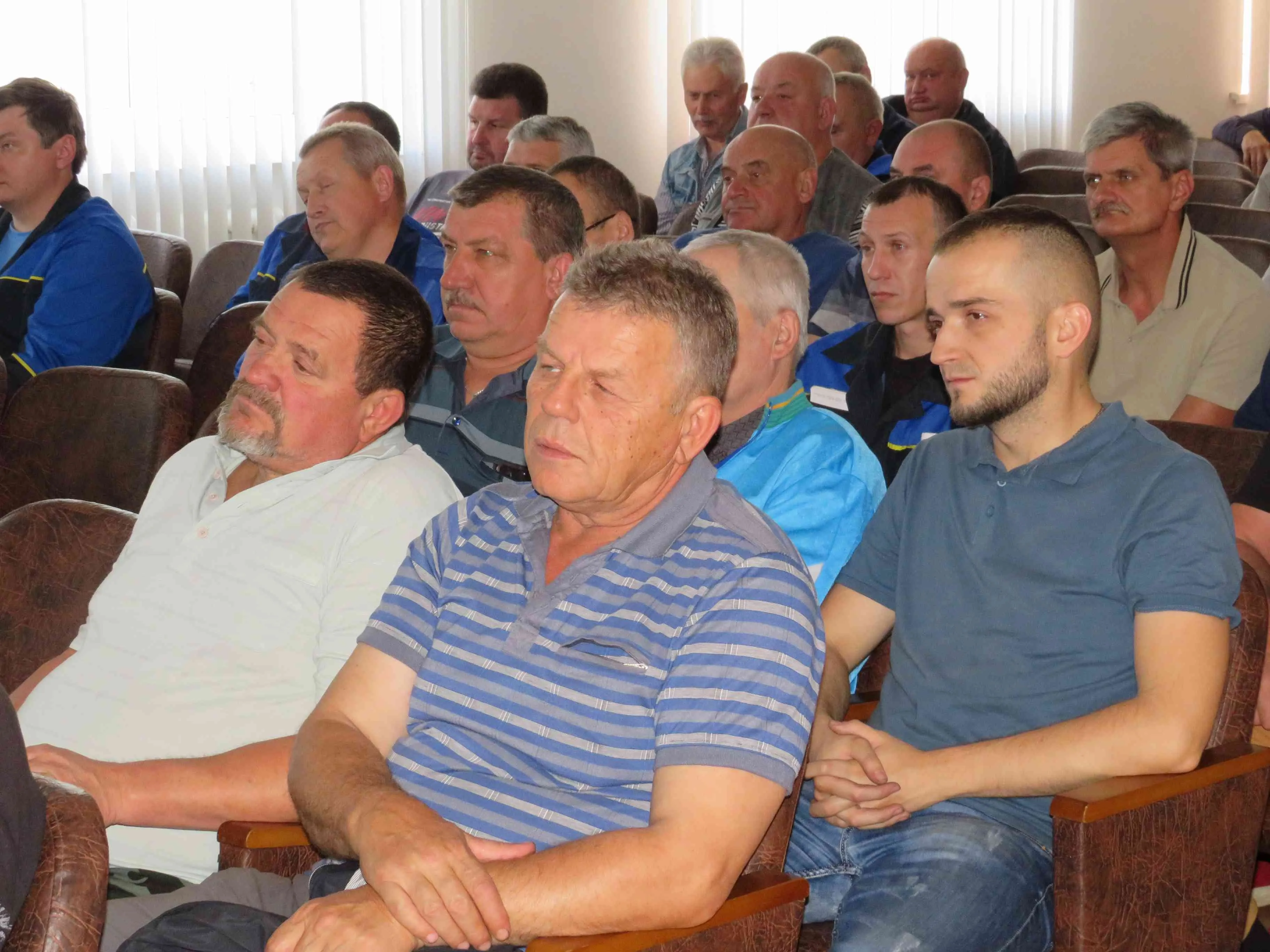 Единый день информирования