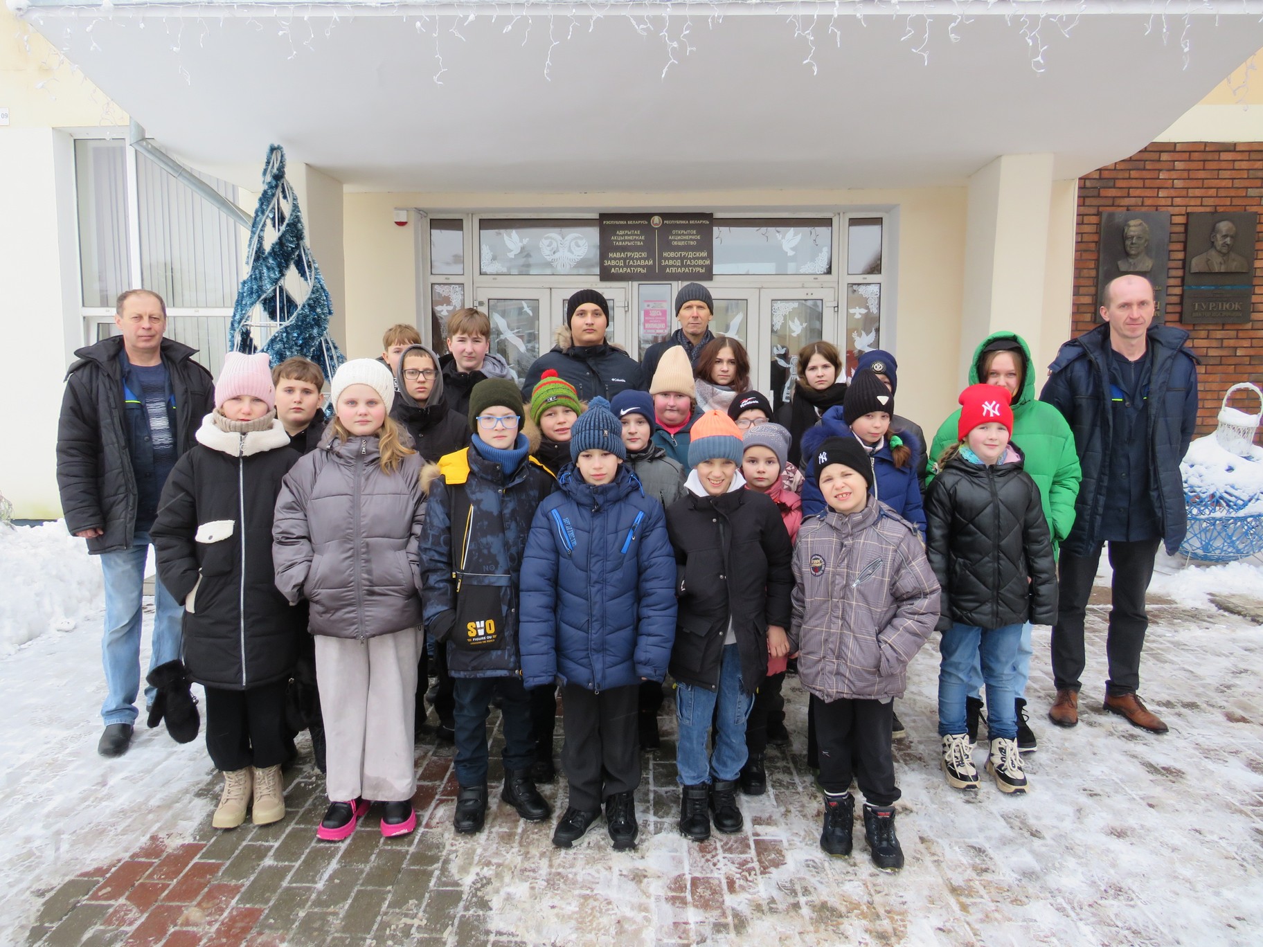 День с предприятием