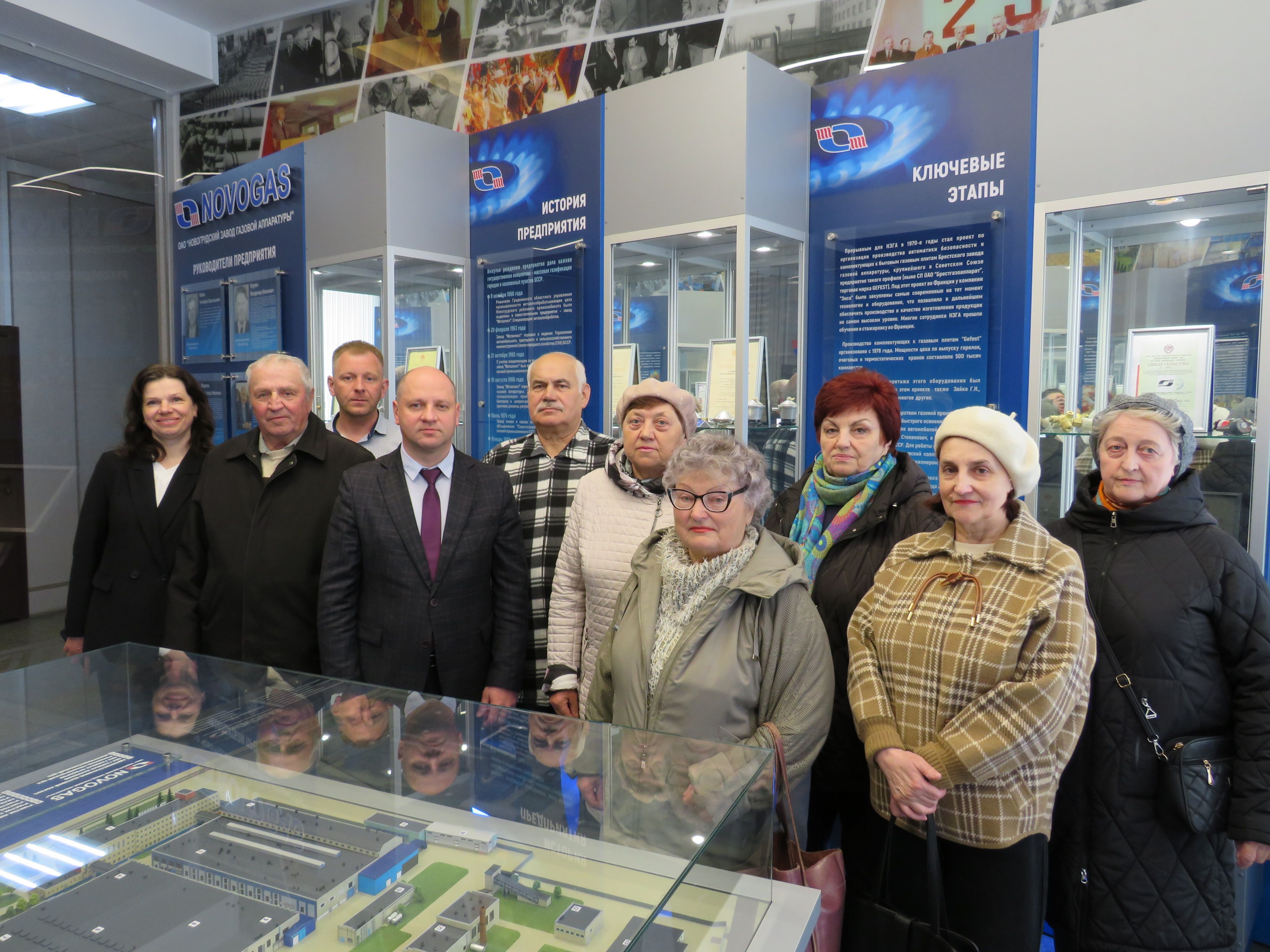 Низкий поклон за многолетний труд! Поздравляем с юбилеем!