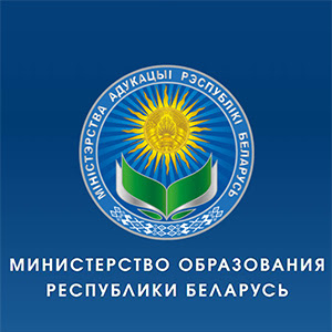 Целевая подготовка специалистов в 2026 году