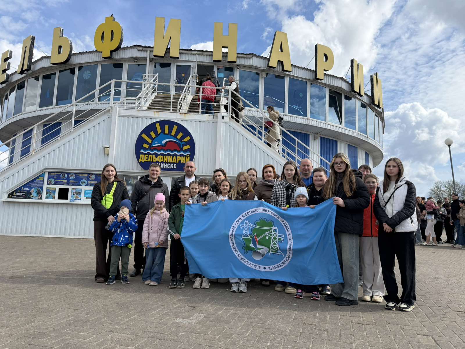 💪В путь с профсоюзом!