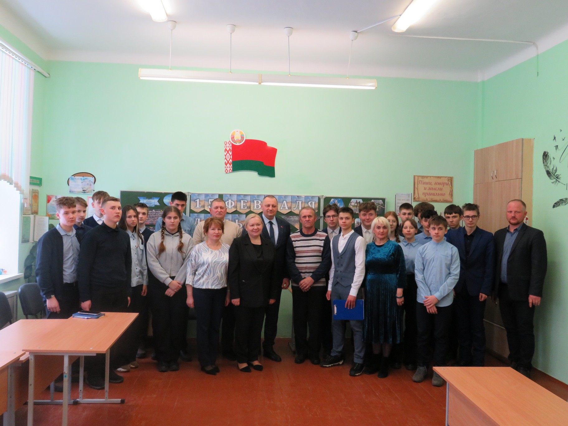 ВСТРЕЧА С ВОИНАМИ-ИНТЕРНАЦИОНАЛИСТАМИ