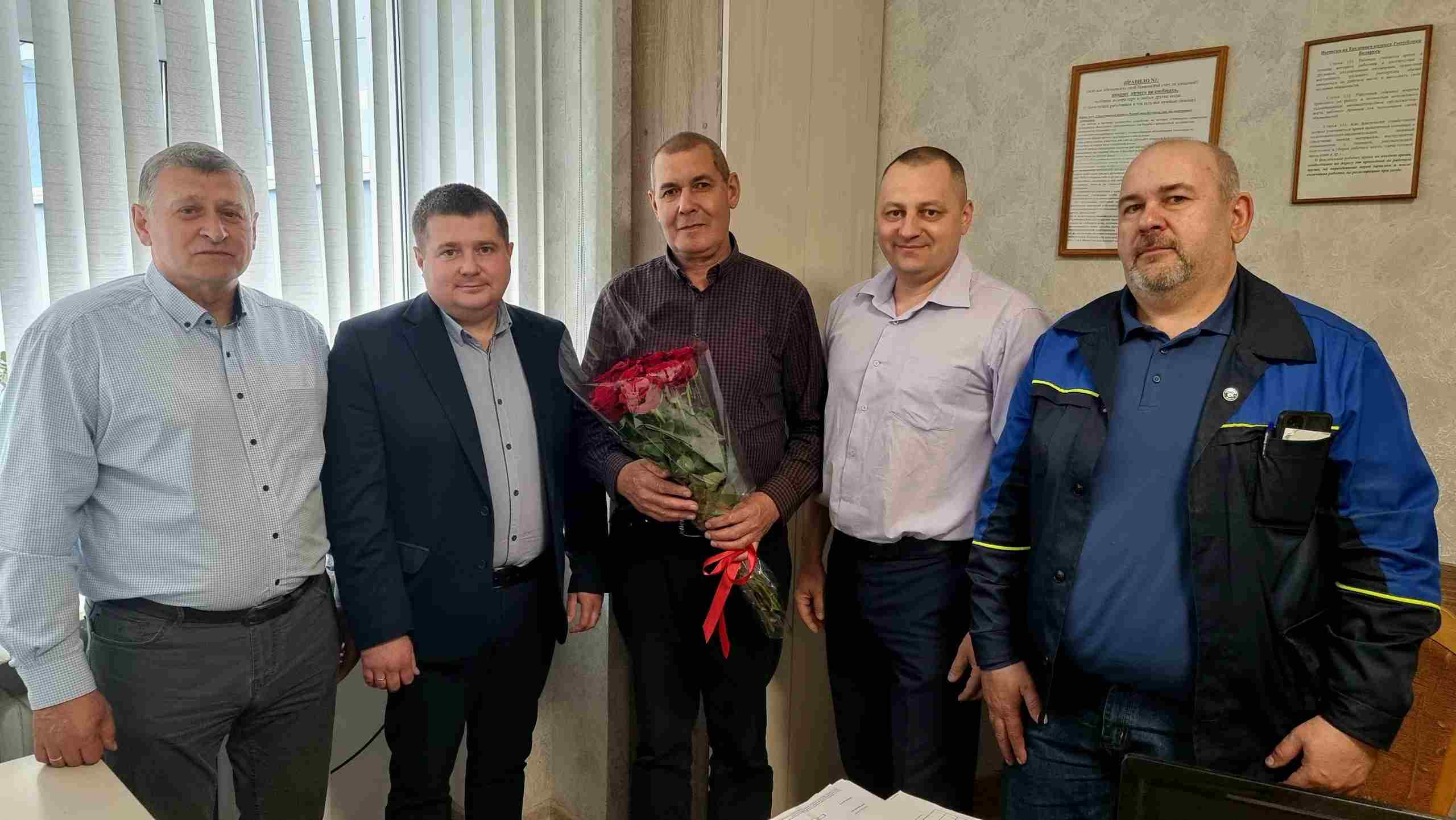 Завод говорит «Спасибо!»