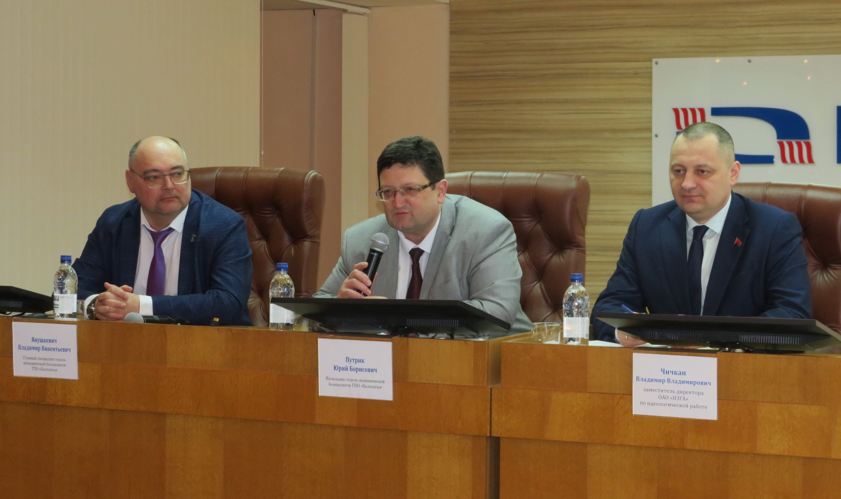 На Новогрудском заводе газовой аппаратуры состоялось координационное совещание по борьбе с преступностью и коррупцией