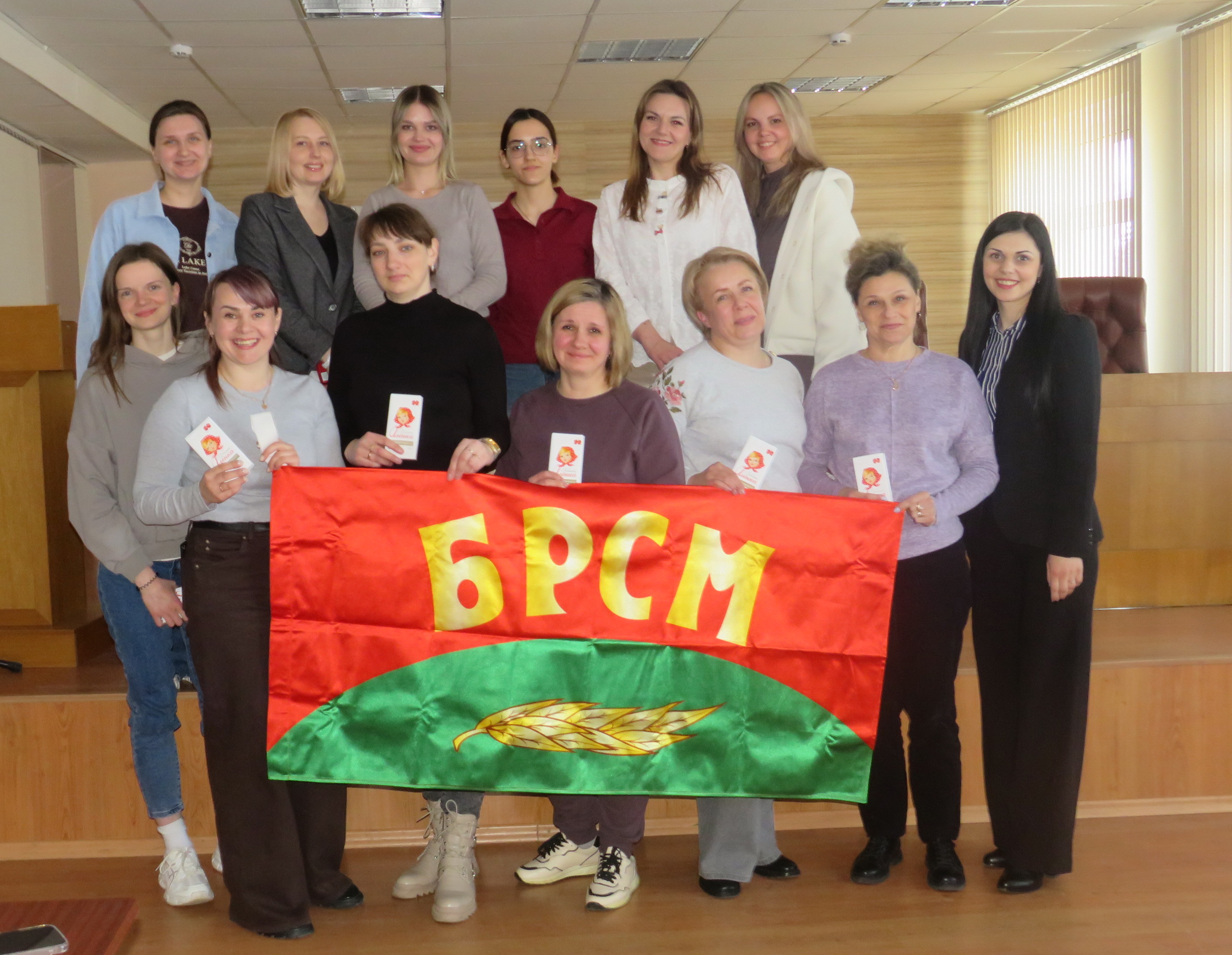 🔥На Новогрудском заводе газовой аппаратуры состоялась интеллектуальная игра «Женские имена на карте Беларуси»