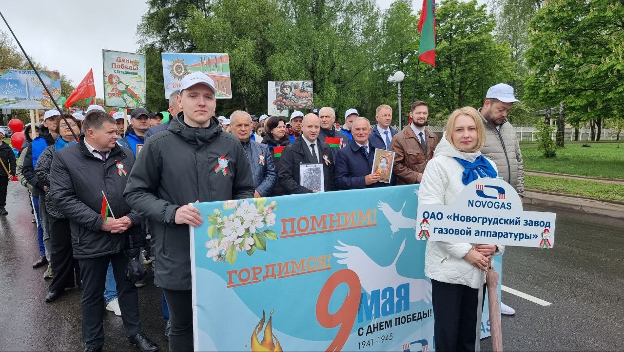 9 Мая — день нашей гордости и памяти!