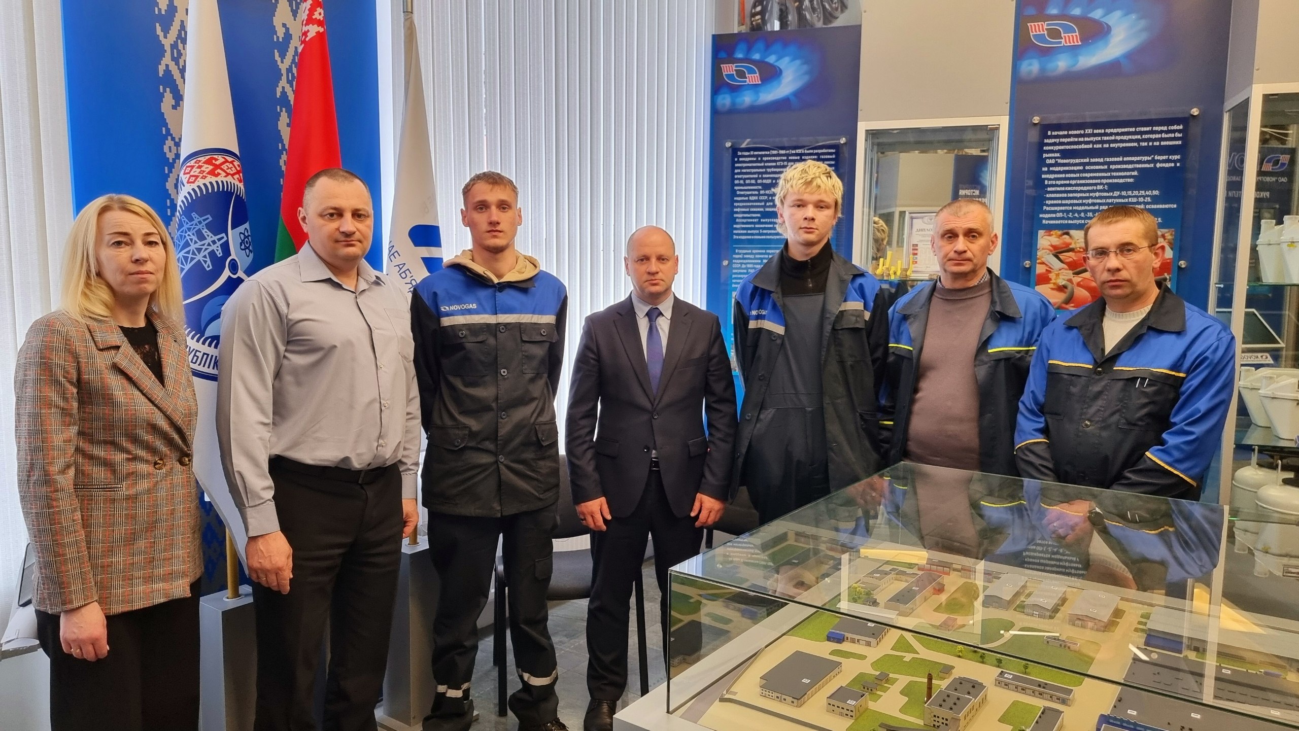 👍Познакомимся лично: встреча руководства и стажеров в ОАО «НЗГА»