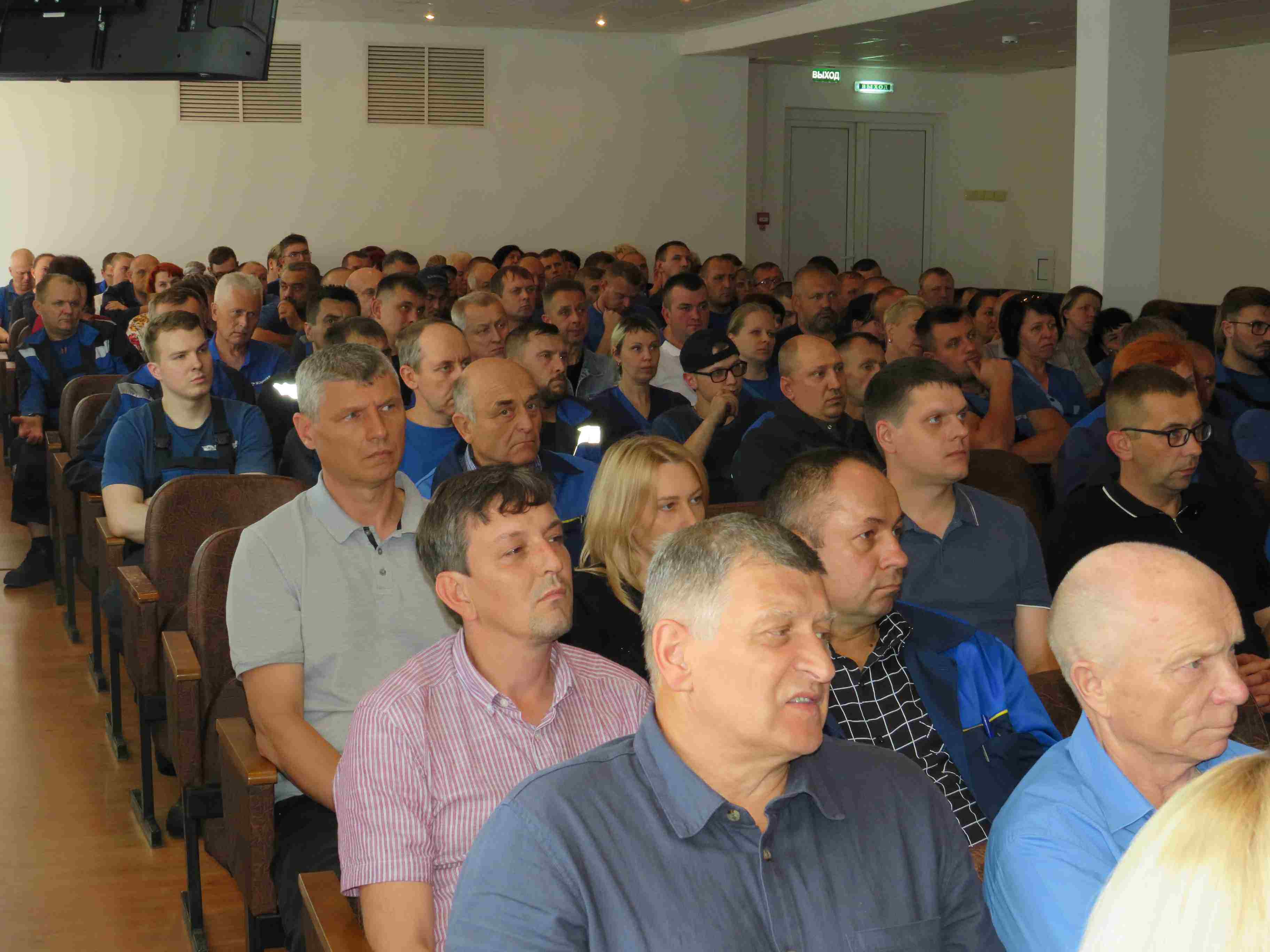 Собрание 01.08.2025