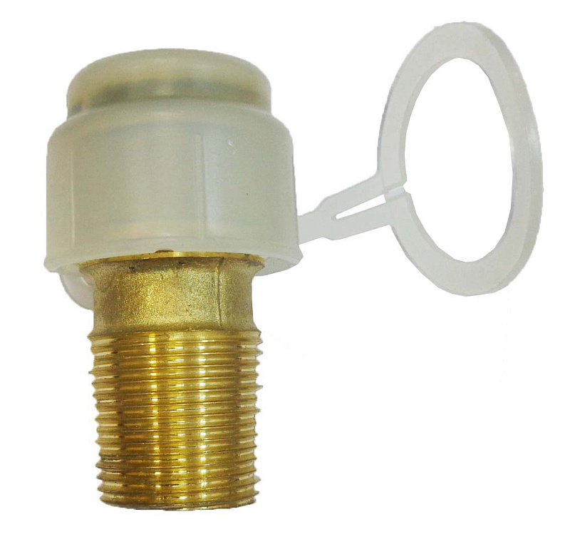 Клапан баллонный КБ-2